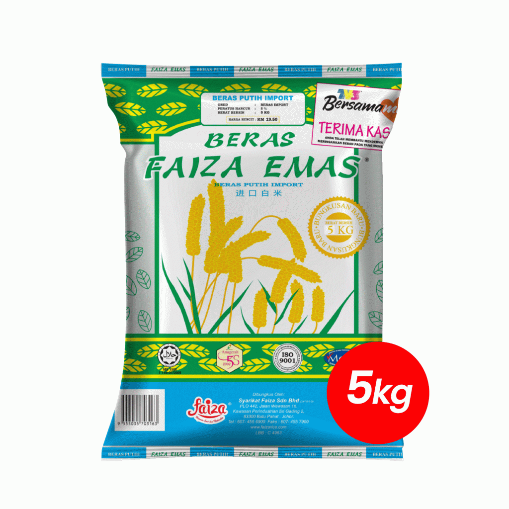 1500x1500-beras-special-5kg-faiza